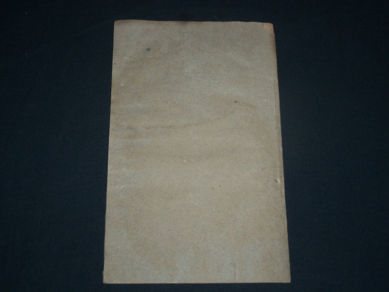 1830 RUTGERS COLLEGE PEITHESSOPHIAN & PHILOCLEAN SOCIETY ADDRESS BOOK - J 3909