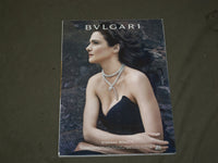 2010 SEPTEMBER HARPER'S BAZAAR MAGAZINE - (BRITISH) MARION COTILLARD - B 3613