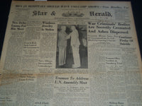 1946 OCT 18 PANAMA STAR & HERALD - WAR CRIMINALS BODIES CREMATED - NT 7546