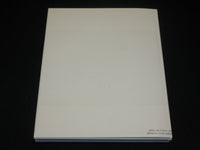 1982 THE SCULPTURE OF KAARE NYGAARD HARDCOVER BOOK - BINDER - HALE - R 730C