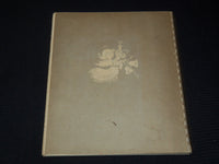1950 THE BRIDE BEST & CO. SOFTCOVER BOOK EDITED BY ROBEY LYLE - SP 3136G