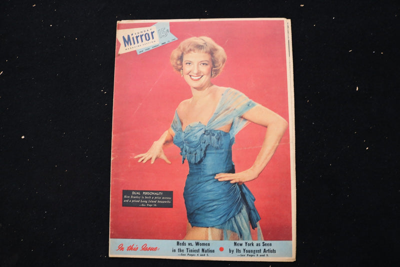 1955 JUNE 19 SUNDAY MIRROR MAGAZINE - KIM STANLEY COVER - E 26306