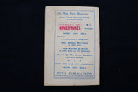 1958 MAY NEW WORLDS SOFTCOVER DIGEST MAGAZINE - VOLUME 24, NUMBER 71 - K 435