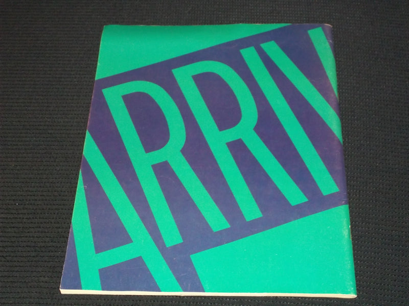1987 SPRING ARRIVAL MAGAZINE - PAULINE KAEL COVER - PREMIER ISSUE - E 16875