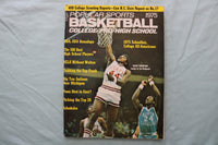 1975 POPULAR SPORTS BASKETBALL COLLEGE MAGAZINE - D. THOMPSON COVER - E 26740