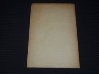 1898 THE CASTLE DURHAM BOOK - SOFTCOVER - J 9526