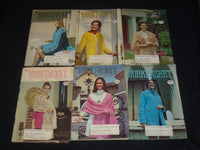 1971-1973 THE WORKBASKET AND HOME ARTS MAGAZINE LOT OF 27 ISSUES - WR 55O
