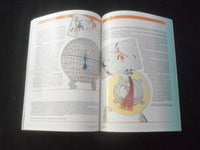 1996 SUMMER AMERICAN INDIAN ART MAGAZINE - VOLUME 21, NUMBER 3 - J 7839