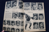 1952 NOVEMBER COMPLETE BASEBALL MAGAZINE - ALLIE REYNOLDS COVER - E 11838