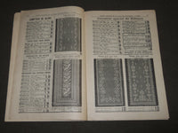 1896 VILLE DE ST. DENIS BLANC TOILES TROUSSEAUX FRENCH CATALOGUE - FR 1134