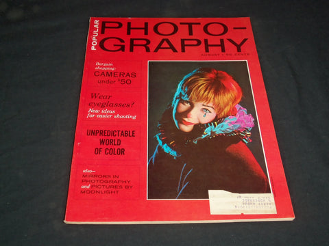 1962 AUGUST POPULAR PHOTOGRAPHY MAGAZINE - SHIRLEY MACLAINE - SP 6413