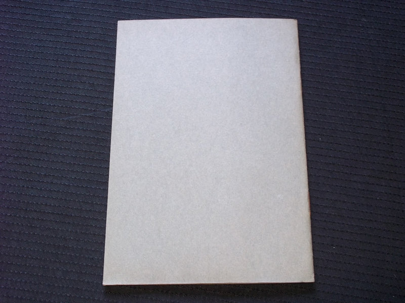 1916 THE CARE OF THE DEAD SOFTCOVER BOOK - EYRE & SPOTTISWOODE - LONDON - J 7157