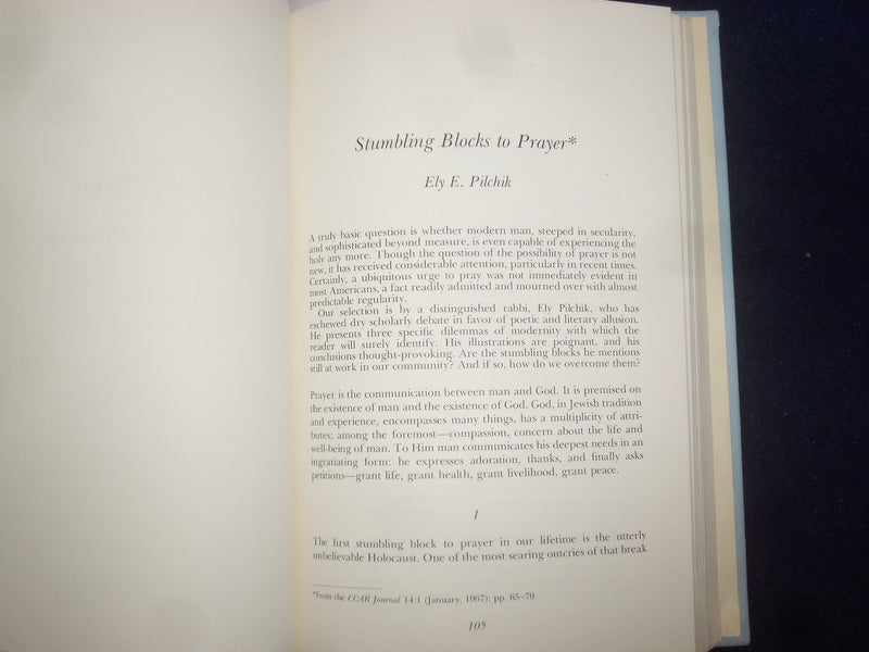 1977 GATES OF UNDERSTANDING HARDCOVER BOOK BY LAWRENCE HOFFMAN - KD 8950