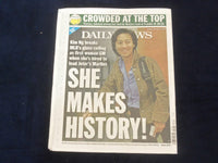 2020 NOVEMBER 14 NEW YORK DAILY NEWS NEWSPAPER - TRUMP: NO VACCINE FOR NY STATE
