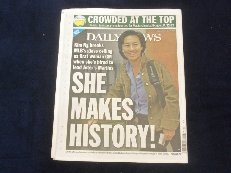 2020 NOVEMBER 14 NEW YORK DAILY NEWS NEWSPAPER - TRUMP: NO VACCINE FOR NY STATE