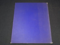 1905 SHERIDAN COUNCIL NO. 24 TWENTIETH ANNIVERSARY BY C. MALONEY - KD 1176J