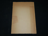 1947 QUARTERLY REVIEW OF LITERATURE MAGAZINE - PAUL VALERY - POETRY - J 6103