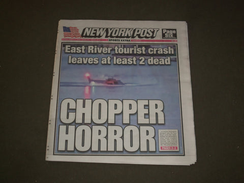 2018 MARCH 12 NEW YORK POST NEWSPAPER - EAST RIVER HELICOPTER CRASH KILLS 2