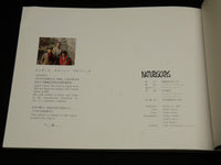 1987 NATURESCAPES - TAMURA SUIKO FLOWER ARRANGEMENTS BOOK BY CLANCY - R 712K