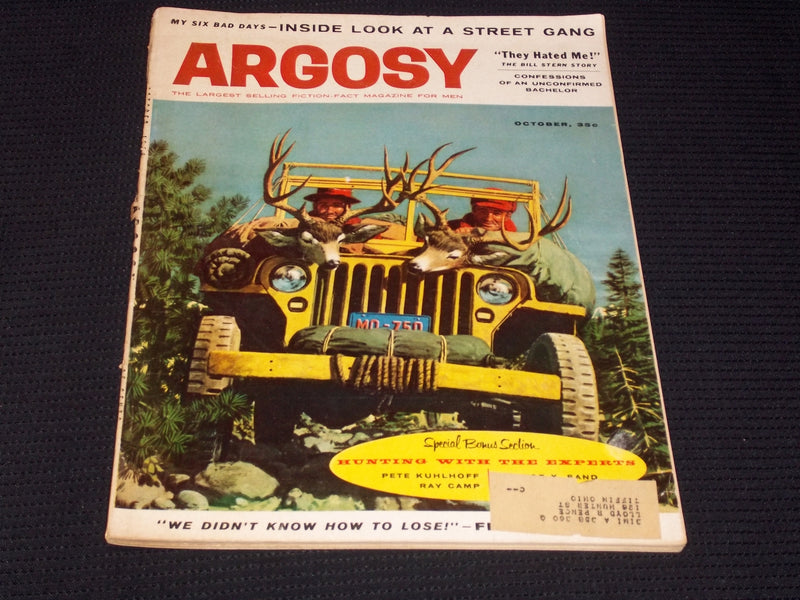 1958 OCTOBER ARGOSY MAGAZINE - SPECIAL BONUS ISSUE FRONT COVER - E 5312