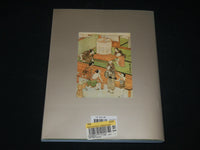1999 MASTERPIECES OF JAPANESE PRINTS SOFTCOVER BOOK BY RUPERT FAULKNER - I 1973