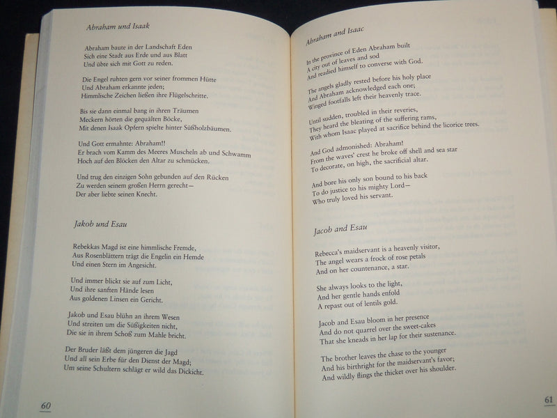 1980 HEBREW BALLADS AND OTHER POEMS BOOK BY ELSE LASKER-SHULER - J 8661