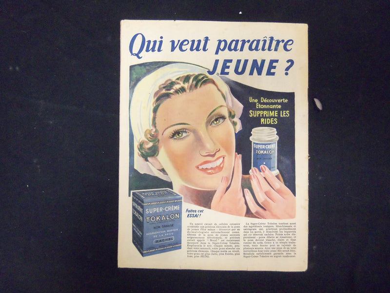 1943 JULY 10 MARIE CLAIRE MAGAZINE - ILLUSTRATIONS, STORIES & ADS - ST 3564