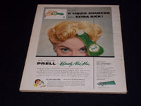 1956 JULY SCREEN STORIES MAGAZINE - JANET LEIGH FRONT COVER - E 15861