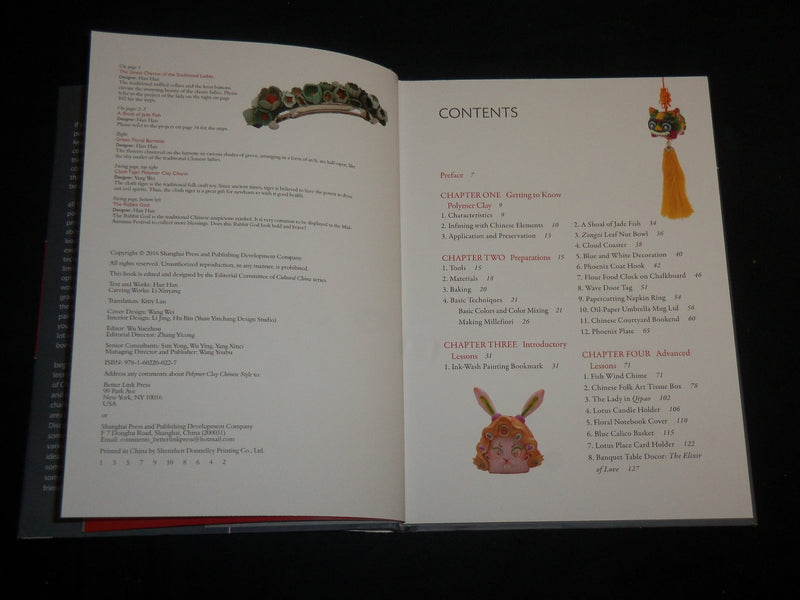 2016 POLYMER CLAY CHINESE STYLE HARDCOVER BOOK BY HAN HAN - I 2019