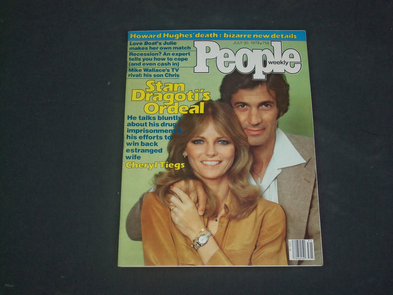 1979 JULY 30 PEOPLE MAGAZINE - CHERYL TIEGS & STAN DRAGOTI - B 4867