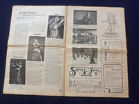 1976 HABIBI NEWSPAPER - VOLUME 3, NUMBER 2 - MIDDLE EASTERN DANCE/MUSIC- NP 6852
