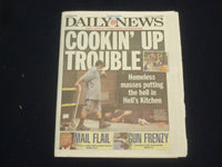 2020 AUGUST 16 NEW YORK DAILY NEWS NEWSPAPER - RISING HOMELESS IN HELL'S KITCHEN