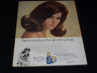 1970 DECEMBER MCCALL'S MAGAZINE VERY NICE FRONT COVER & FULL PAGE ADS - E 2458