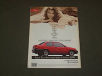 1991 DECEMBER US MAGAZINE - 1991 ENTERTAINMENT YEARBOOK - B 3905