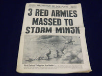 1944 JULY 2 NEW YORK DAILY NEWS - RED ARMIES STORM MINSK - NP 1991