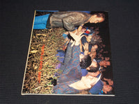 FACES ROCKS PRESENTS ARNOLD SCHWARZENEGGER MAGAZINE - NICE COVER - E 16990