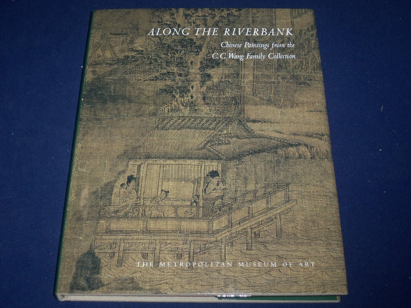 1999 ALONG THE RIVERBANK HARDCOVER BOOK BY MAXWELL HEARN - PAINTINGS - KD 1569