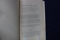 1892 BROOKLINE WATER BOARD ANNUAL REPORT SOFTCOVER BOOK - K 795