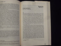 1985 TANAKH THE HOLY SCRIPTURES HARDCOVER BOOK -TORAH/NEVI'IM-KETHUVIM - KD 8939