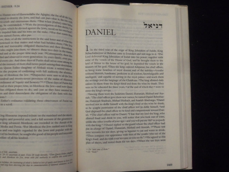 1985 TANAKH THE HOLY SCRIPTURES HARDCOVER BOOK -TORAH/NEVI'IM-KETHUVIM - KD 8939
