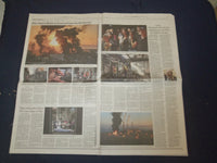 2021 MAY 13 NEW YORK TIMES - MOBS IN STREETS AS ISRAEL AND GAZA ARE BOMBARDED