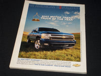 2007 FEBRUARY TEXAS MONTHLY MAGAZINE - NASCAR FRONT COVER - E 7451