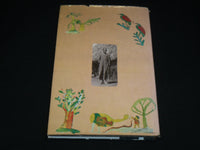 1975 LONGING FOR DARKNESS - KAMANTE'S TALES HARDCOVER BOOK BY BEARD - R 720H