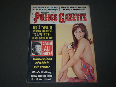 1975 MARCH THE NATIONAL POLICE GAZETTE MAGAZINE - GREAT COVER - CW 14