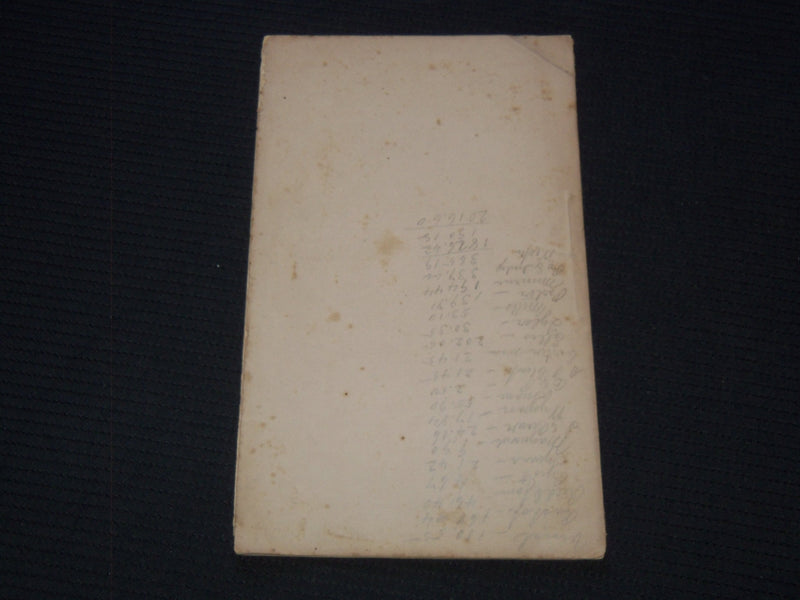 1864-1865 FRAMINGHAM ANNUAL REPORT OF THE FINANCIAL AFFAIRS - J 7264
