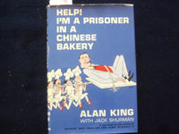 1964 HELP! I'M A PRISONER IN A CHINESE BAKERY HARDCOVER BOOK-ALAN KING - KD 8921
