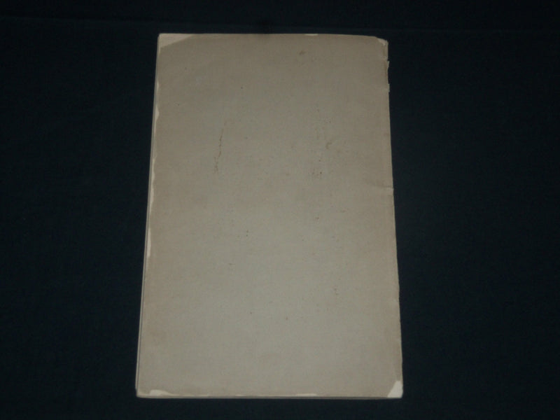 1857 THE CLASS OF 1857 IN HARVARD COLLEGE FIRST REPORT BOOK - CAMBRIDGE - J 3916