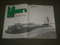 1971-1991 AIR POWER & NAVAL AVIATION MAGAZINES LOT OF 32 - NICE COVERS - O 1407