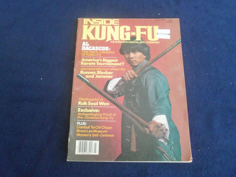 1980 JULY INSIDE KUNG FU MAGAZINE - AL DACASCOS COVER - F 375M