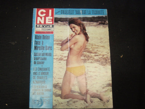 1974 JULY 18 CINE REVUE FRENCH MAGAZINE - NICOLE GARCON COVER - E 24782